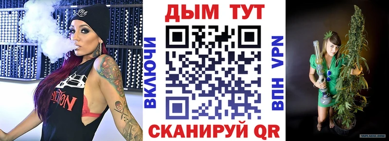 Псилоцибиновые грибы Межгорье
