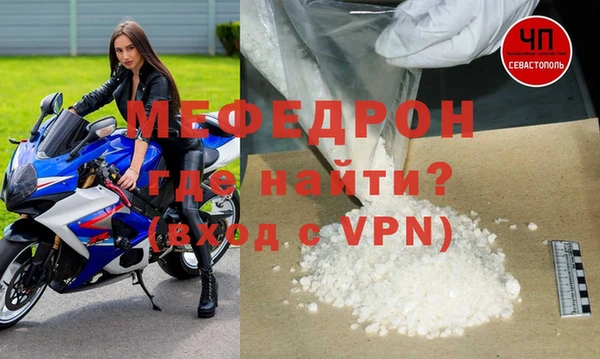 гашик Арсеньев