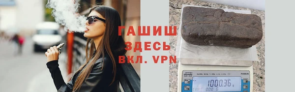 эйфоретик Армянск
