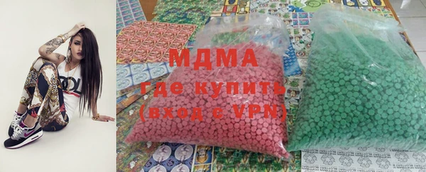 стафф Аркадак