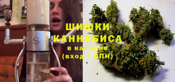 эйфоретик Армянск