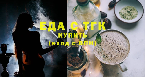 гашик Арсеньев