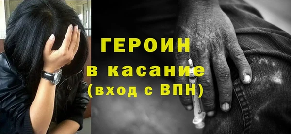 гашик Арсеньев