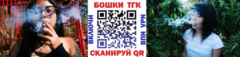 магазин продажи наркотиков  Межгорье  Бошки марихуана марихуана 